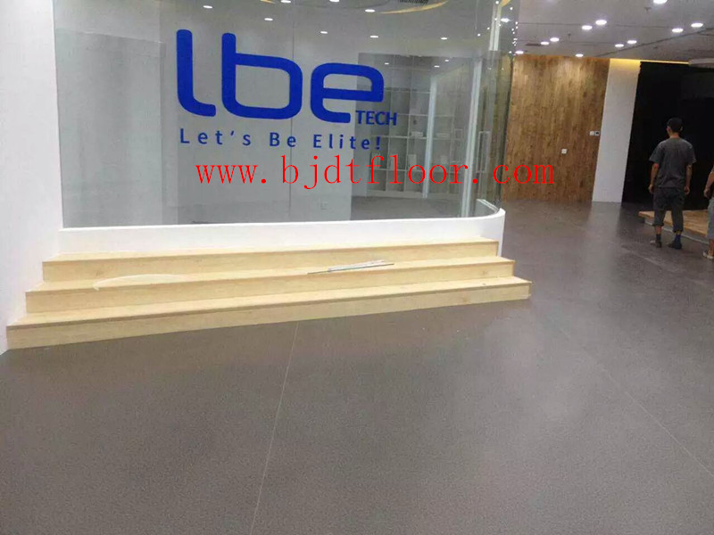 四惠大廈東區(qū)寫(xiě)字樓